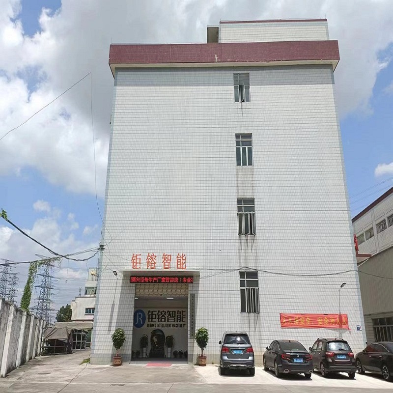 Dongguan Jurong Intelligent Machinery Co., Ltd: профессиональный производитель упаковочной машины подарочной коробки